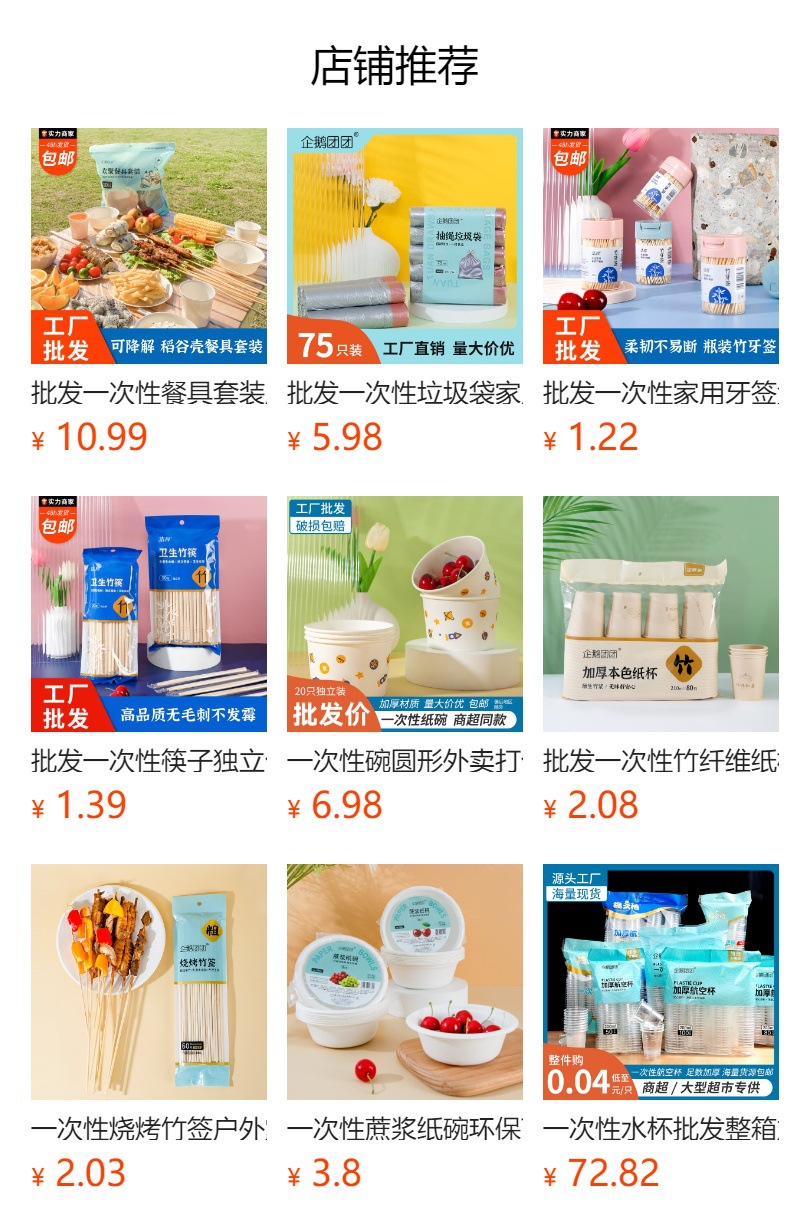 i2idjvmmydSNv11IL5NReeIYHneQfotaeJeW