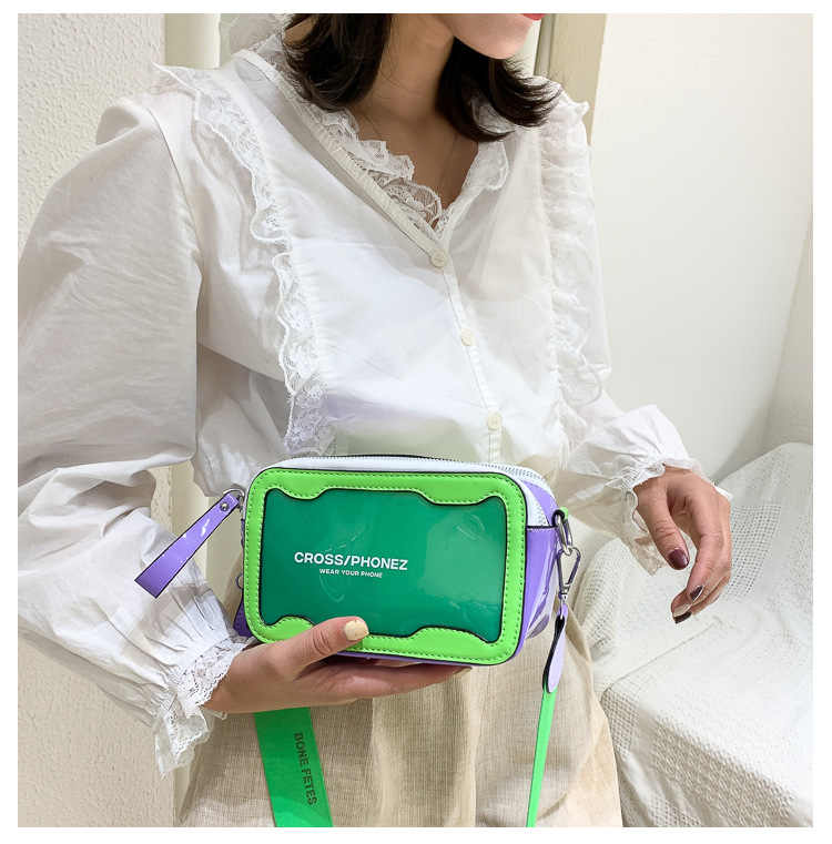 Transparent Small Square Bag, Cute Jelly Crossbody For Women_voghion.com