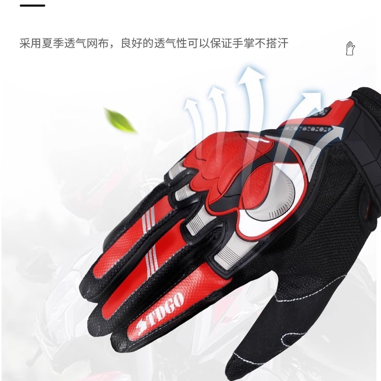 Summer gloves, off-road non-slip waterproof breathable equipment, fall protection 2