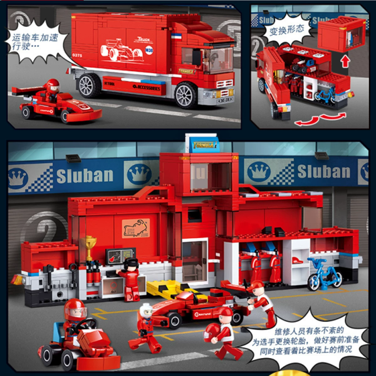 Lego конструктор, гоночный автомобиль для соревнований, минифигурка
