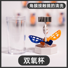 ��Ĥ�����R�p�������|�ROK�R��ϴ�l����ҕ�R�ռ{�R���p��ˮ��ϴ