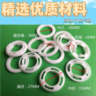 ���������u�ۿ� ��܇܇�ִ��K�� ABS���z�ְ��u�ۚ��ۃȏ�15MM