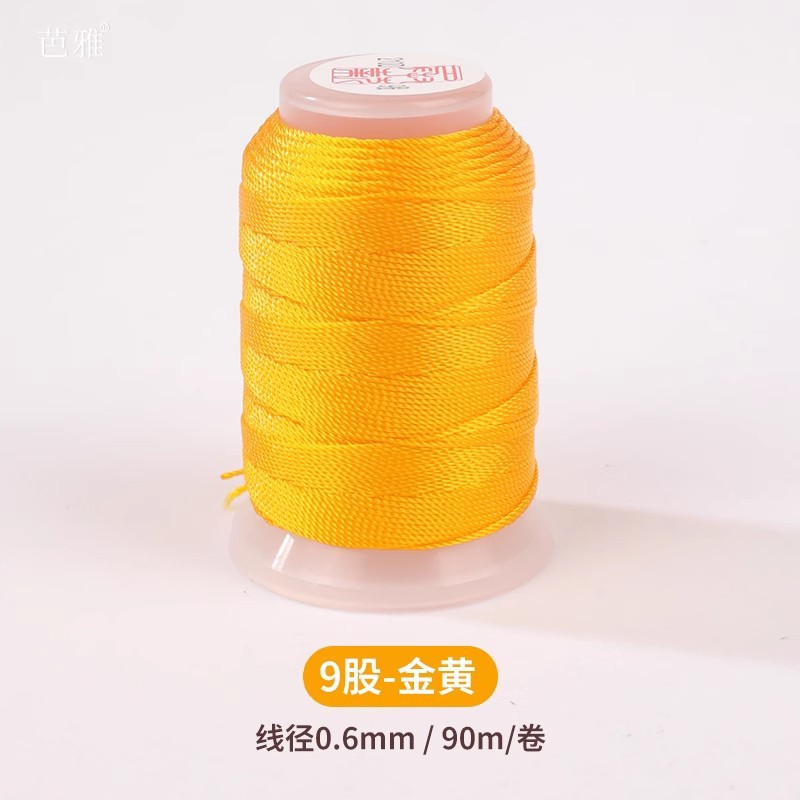 <unk> línea de jade línea 72 línea de trenzado línea de colgante línea de oro mano DIY cuerda roja cuerda de trenzado pulsera cuerda de trenzado