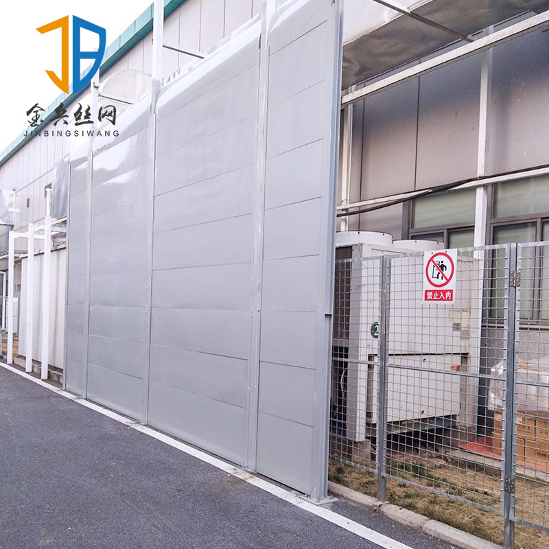 工厂车间隔音房围墙厂房工地吸音降噪消音设施声屏障隔音带围挡板|ru