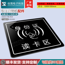 j8�l�C�ⰲ�b���聆����IC�Б��x��ˢ���^�����Cճ�Nʽָʾ����g3