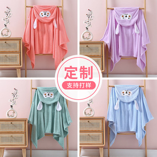 Customized Kidsren's Hooded Bath Towel, Baby Bath Absorbent Cloak, Bath Skirt, Cute Cloak, Coral Velvet Kidsren's Bathrobe