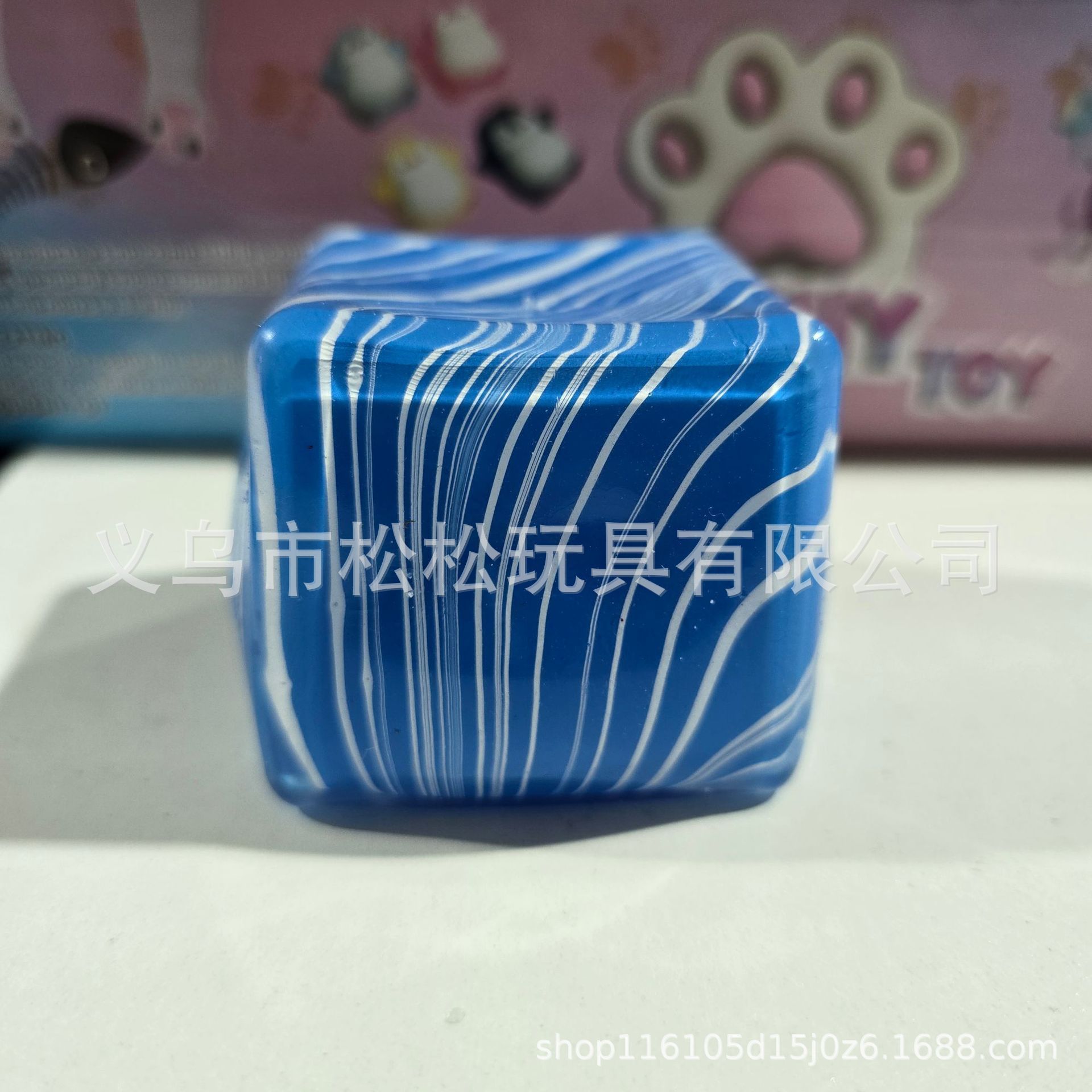 流纹冰块【蓝色】盒装