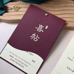 結婚式の招待状、結婚式の招待状、結婚式の招待状、2025年の新しい結婚式の紙、高級な日