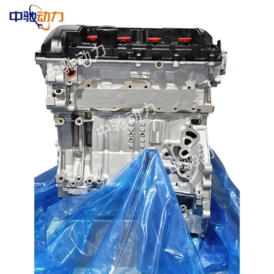 Engines, Engine assembly