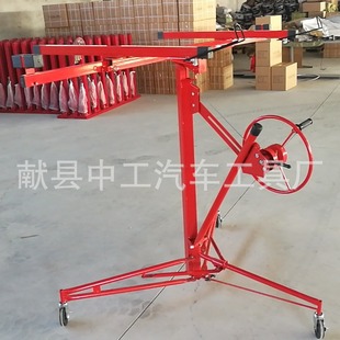 Gypsum Board Lift Gypsum Board Lift Woodworking Ceiling Tools Cross-border Patent Products