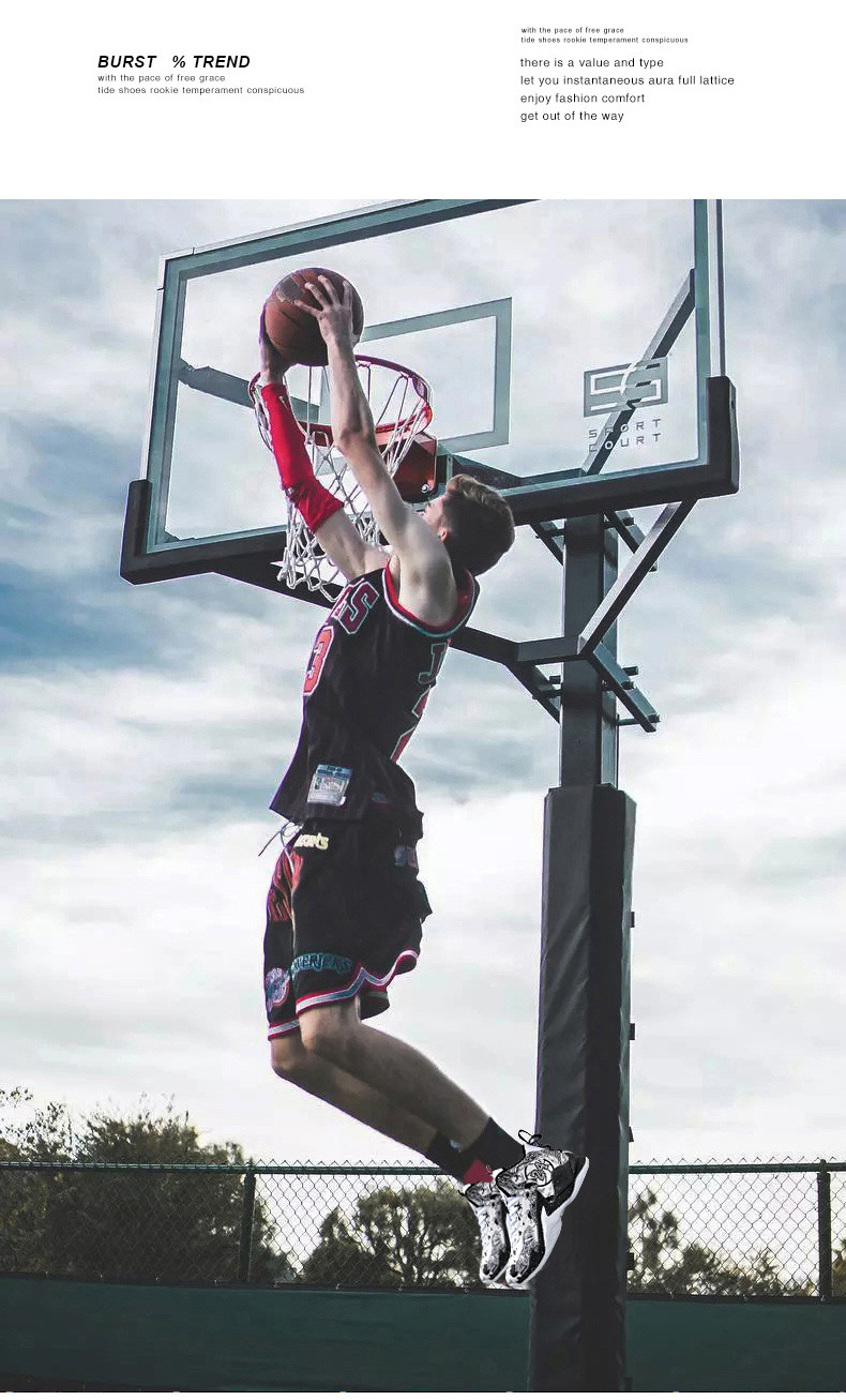 2023 Nouvelles chaussures d'entraînement de sport antidérapantes pour hommes et enfants, bottes de basket-ball, baskets_voghion.com