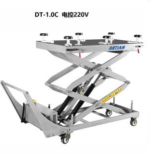DETIAN new energy vehicle battery disassembly and assembly lift DT-1.0C electric control 220V 12v pneumatic