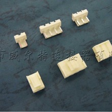 ��Ӧ��JST NV5.0mm ���� ���� ���������� NVR-03 B03P-NV NVR-04