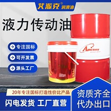 ��ĥ�������I�r�C����Һ�������ͷ���C�����̈́x܇��6̖8̖Һ����