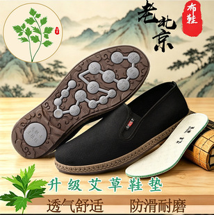 ������͸���w�����¿��ϱ�����Ь�w��ܛ�׷����������m��Ħ�װٴ�