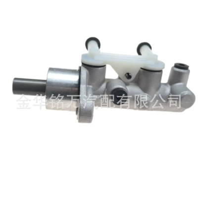 Brake Master Cylinder [Rose – Brake master cylinder