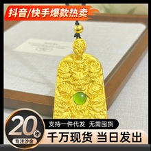 ɳ���Ʒ�G؈�����Ƶ�������Ů�����S��С���p�ݸ߼��В쉋���