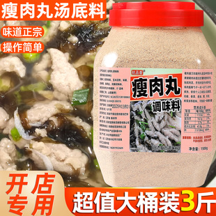 �����������{ζ�����ڸ�����Ƭ��������÷۵��{������ţ�������