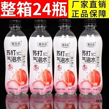 �o����Ϛ���ˮ���Ô[�ؔ��Ϳ��K��ˮ��֬��ζ�Ʒ���l���]