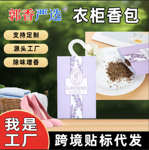 ��ʯ6��һ�S�ҹ�����x�ɒ�ʽ���ҿ՚����´���ζ�������޹��