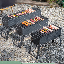 �����t�Ӽ��ÿ��⴮¶�I���⻨�y䓔[���Ӻ����ñ�y̼��ľ̿����