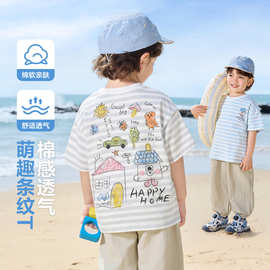右欧男童短袖T恤上衣夏装2026新款夏季儿童宝宝小童童装薄款半袖