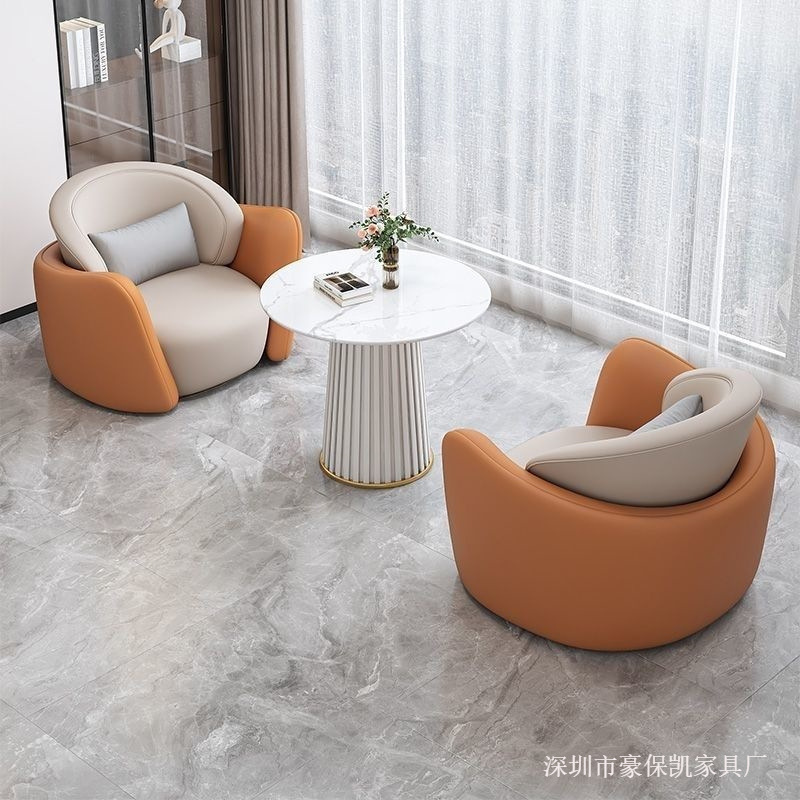 Sofá de recepción de negocios combinación de lobby de hotel sofá de negociación sala de ventas sala de salón de belleza sofá mesas y sillas