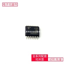 74 74LCX05FT(AJ) TSSOP14B FPF2164 AD823AARZ AD9164BBCAZ AD82