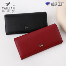 经典跨境东欧大容量女士钱包Бумажник泰莉安长钱包wallet