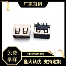 USB 2.0ĸ AF4P w10.0H=6.8mmӼӌ Aĸ