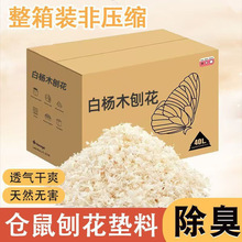 �ǉ��s�}����ľм�|���ĩ�ח�ľ�ٻ������������Ʒһ�����l