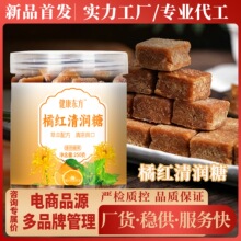 �ټt�坙��250g/ƿ�ݱ��䷽�坙ˬ��������ټt��Ƭ�ʺ���H�F؛