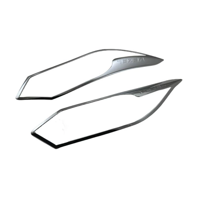 Suitable for 14-15 Toyota Binzhi headlight shade taillight shade fuel tank cover front and rear door bowl rear wiper (Other Automotive Exterior Supplies) - abs-plating-headlight-hood-silver-label