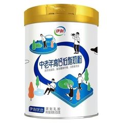 【送料無料】伊利中高齢者向け高カルシウム低脂肪粉乳 850g/缶 食物繊維0添加 砂糖不使用粉乳