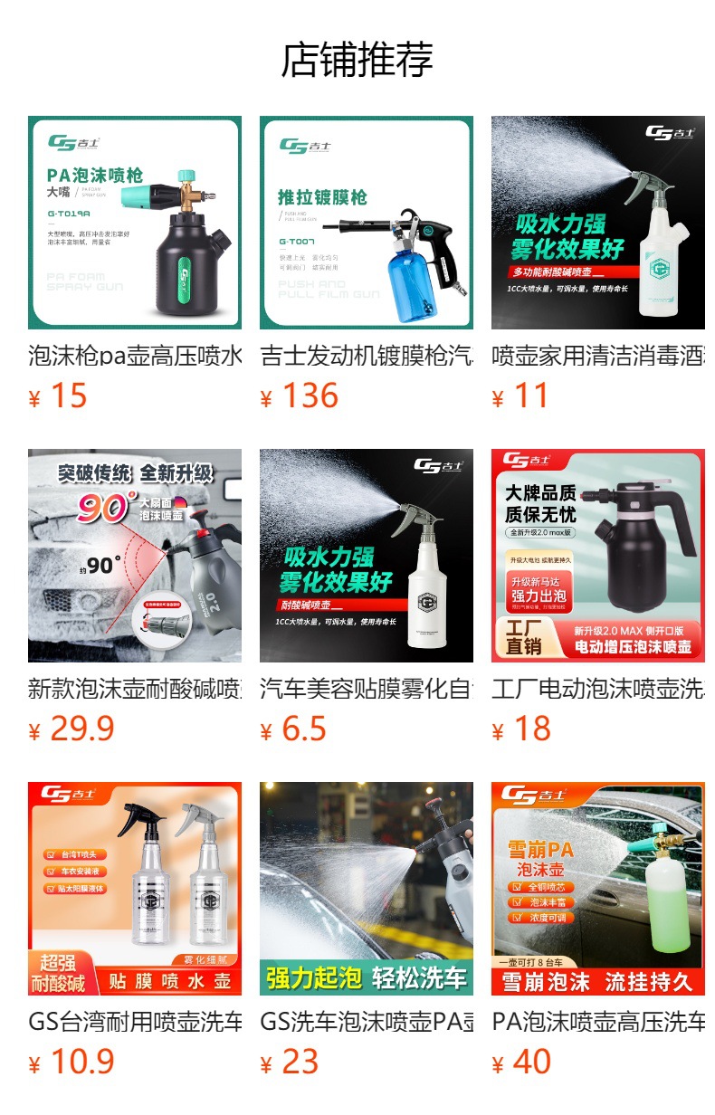 gG2cif6jytS1r/S4Pw3jvBbRyFQmUbecLU9M