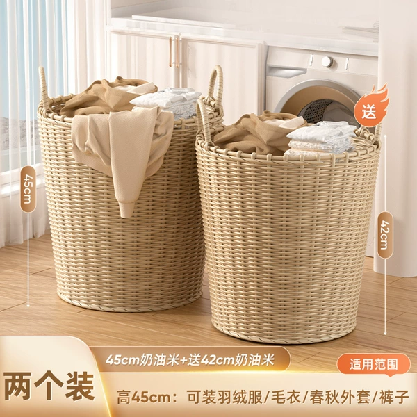 Butter Rice [Buy One Get One Free] Height 45cm + Height 42cm