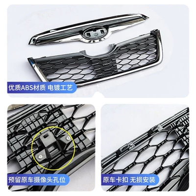 black medium net modification — Zhongwang
