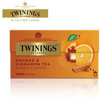 英国川宁柑桔肉桂果香红茶25片 欧洲原装进口 TWINIGNS茶包水果茶