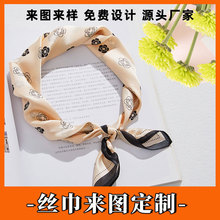 定制真丝小方巾批发女士时尚西服领巾配饰轻奢绑发发带丝巾工厂