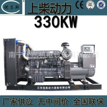 �������ҹ�Ӧ330KW�ϲ���ͷ������ȫͭ��ˢ�����6ETAA11.8-G31