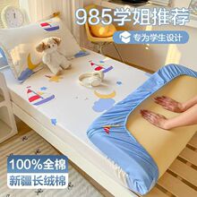 �W������ȫ�޿ɐ��L�δ��҃�ͯ����䁼��޴��|���o��ȫ����������
