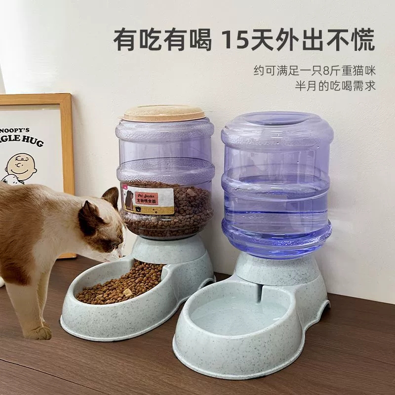 Диспенсер для воды для кошек, корм для кошек, полностью автоматическая кормушка, артефакт питьевой воды для домашних животных, миска для кошек, принадлежности для мисок для собак, бесплатная доставка