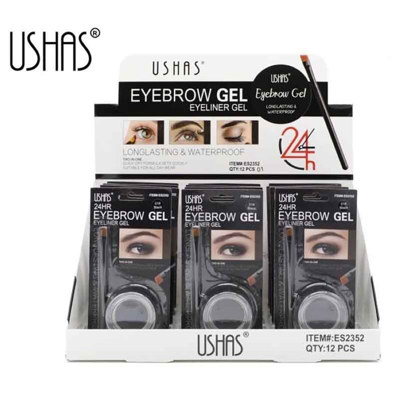 Sombra de ojos transfronteriza USHAS, maquillaje de ojos perezoso, impermeable y resistente al sudor, no es fácil de manchar, belleza cosmética