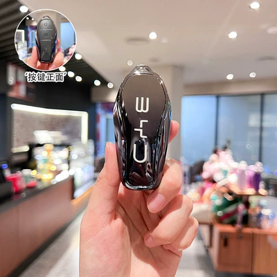 Seagull Han Song Pro Tang Ev, Car key bag - type-b-stone-nirvana-gray-single-shell