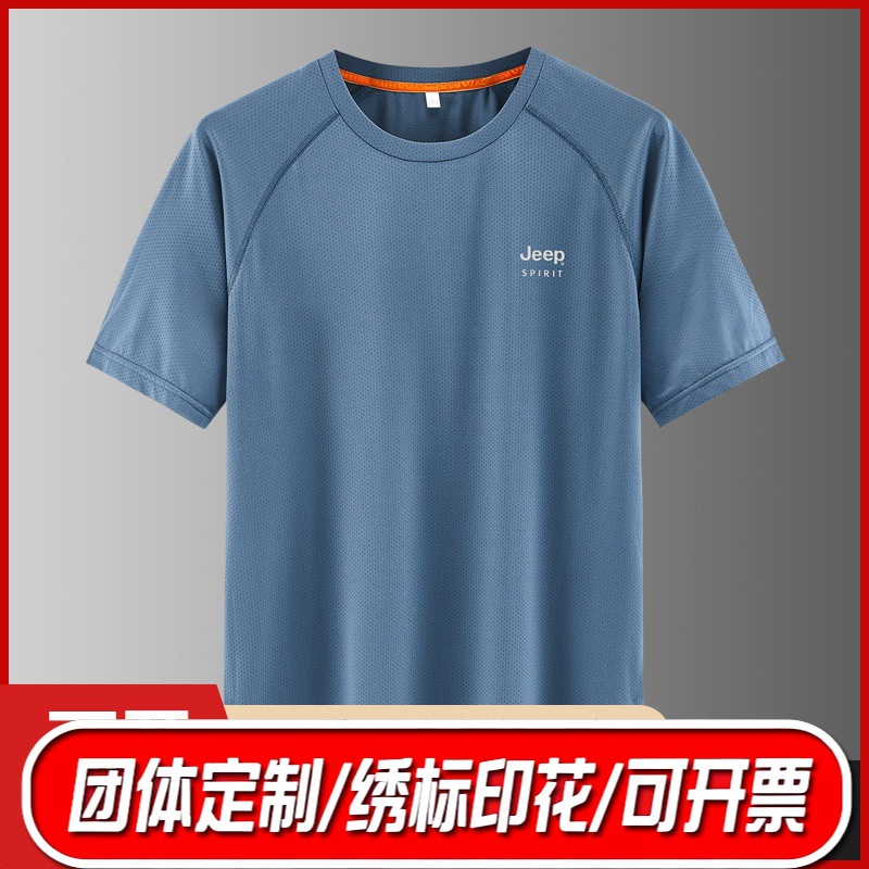 跨境JEEP SPIRIT品牌新款男士短袖透气夏季速干T恤上衣休闲百搭潮