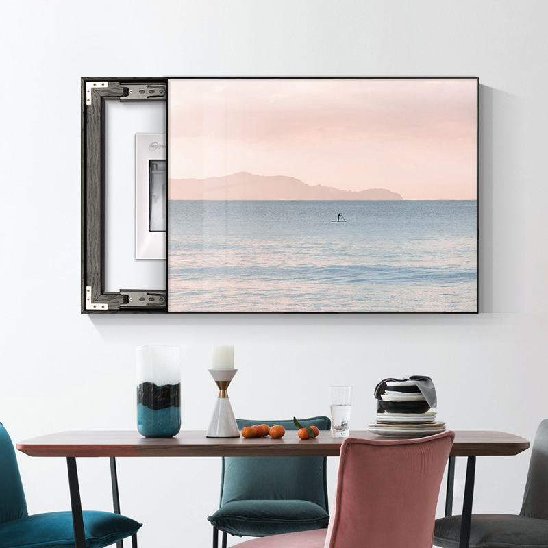 스카이 미러 B (블랙 프레임)