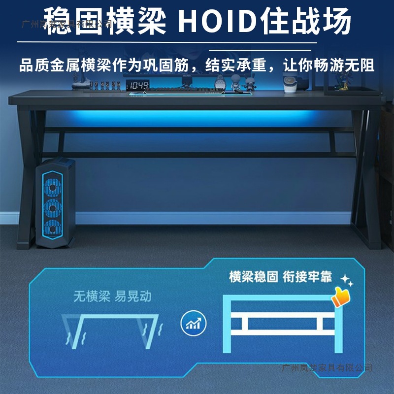 Escritorio de computadora Escritorio Juego de mesa y silla de juegos para el hogar Escritorio simple Escritorio de juego Escritorio de escritura en la sala de estudio