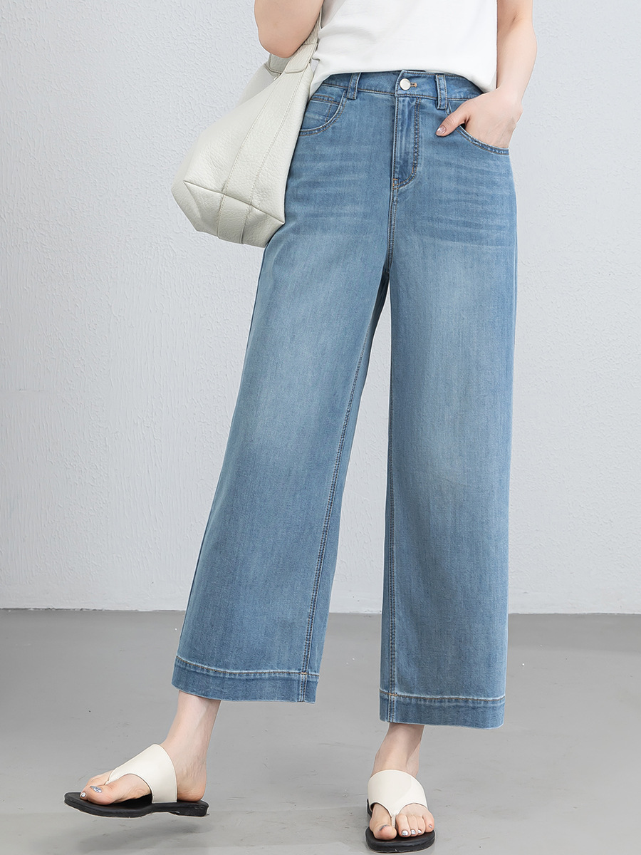 Quần jean nữ cao eo ống rộng dáng suông, chất liệu cotton pha tơ tằm thoáng mát, dài 103 cm — Thông thường - chiều dài quần khoảng 103cm