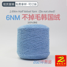 ��¡���� 6֧��߅�q�n���q������߅�q��Ƥë��üë��ë���Ҿӷ�