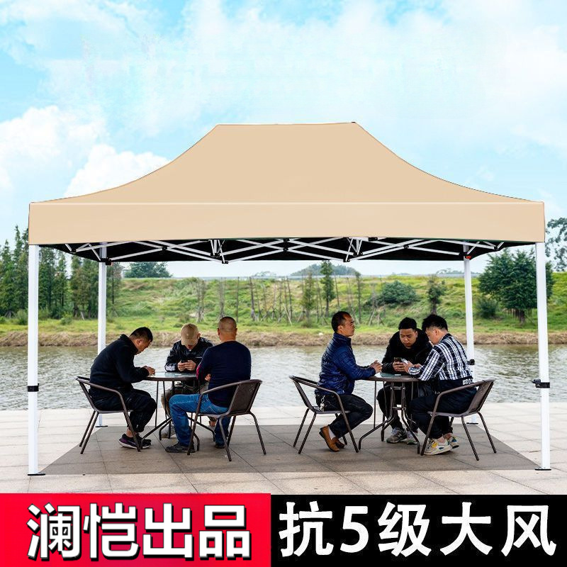 Carga de carga de 1000 kg] paraguas de cuatro patas gruesas paraguas de cabina paraguas telescópicos plegables de cuatro esquinas paraguas